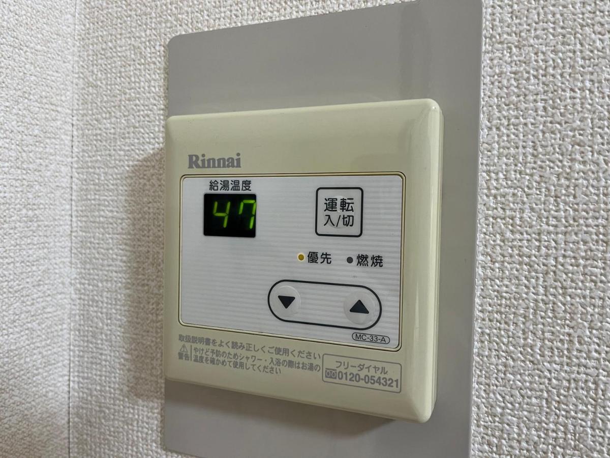 Luanahotel In Asakusa Tokyo prefektur