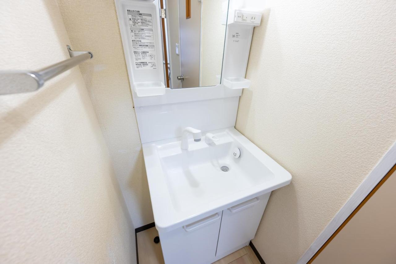 Lägenhet Luanahotel In Asakusa Tokyo prefektur